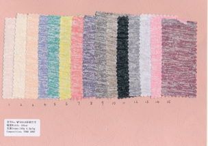 中大針織面料 自產自銷廠家直銷，專注復合膜技術的高品質布匹批發(fā)