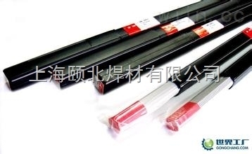 臺灣CMC-S45HH焊絲 高品質(zhì)焊材，助力工業(yè)精密焊接