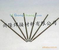 全球供應鏈視角下的EZNiCu-1（Z508）鎳銅鑄鐵焊條產品深度解析