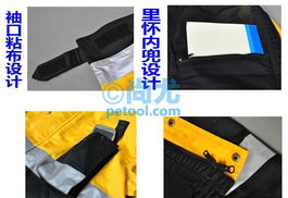 專業(yè)防護與可靠選擇 尚尤國產(chǎn)多功能阻燃焊接工作服詳解